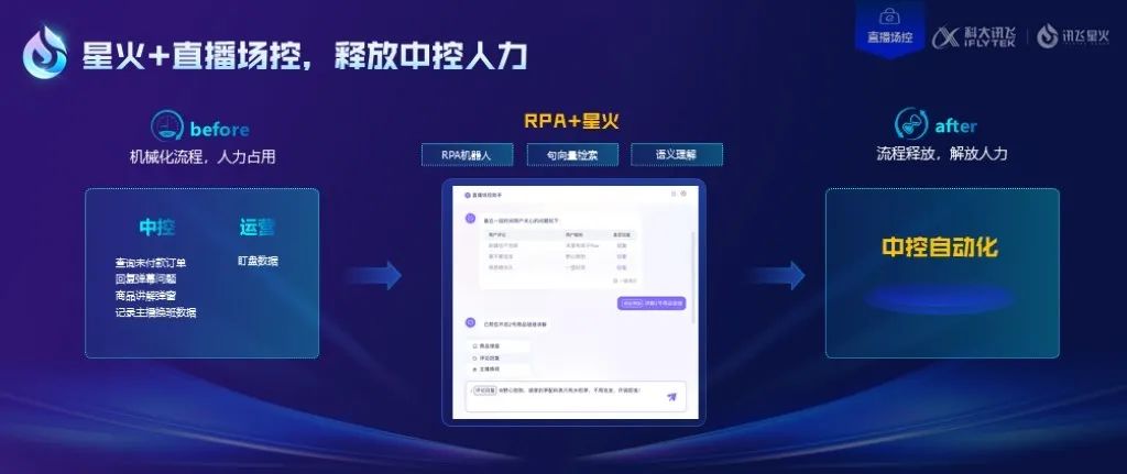 images/2023/08/16/174753154.jpg 圖片7.jpg